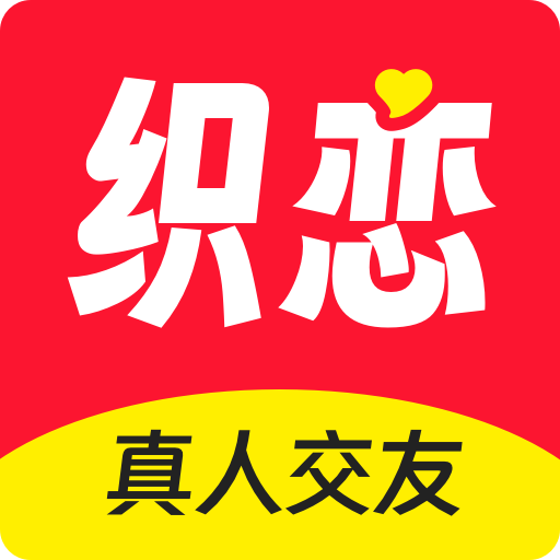 魅影直播app破解最新版